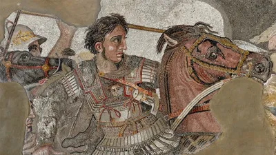 In The Footsteps of Alexander the Great