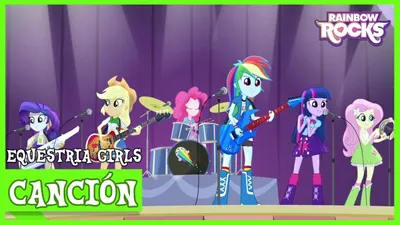 A Bailar: MLP Equestria Girls