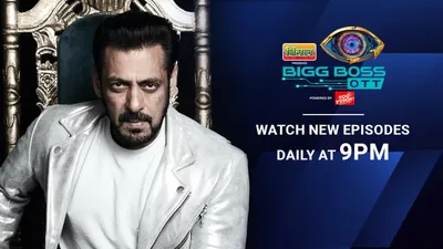 Bigg Boss OTT