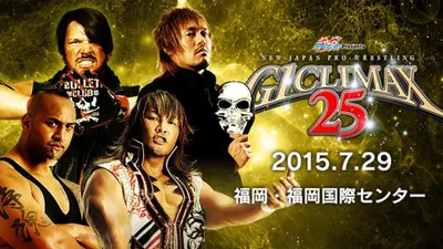 NJPW G1 Climax 25: Day 7