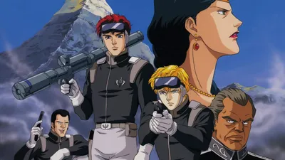 Legend of the Galactic Heroes Gaiden