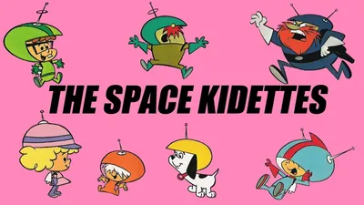 The Space Kidettes