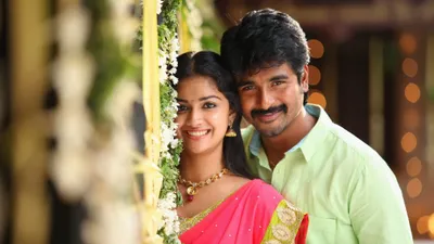 RajiniMurugan