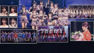 Morning Musume.'14 2014 Autumn GIVE ME MORE LOVE ~Michishige Sayumi Sotsugyou Kinen Special~