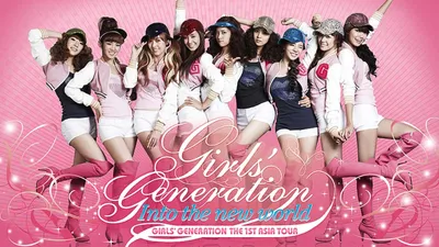 Girls' Generation - 1st Asia Tour: Into the New World