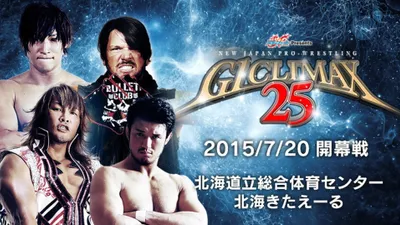 NJPW G1 Climax 25: Day 1