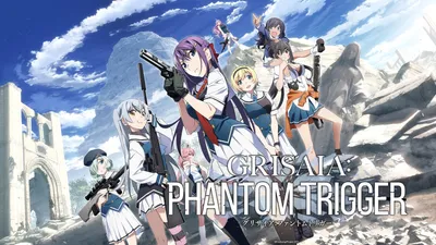 Grisaia: Phantom Trigger