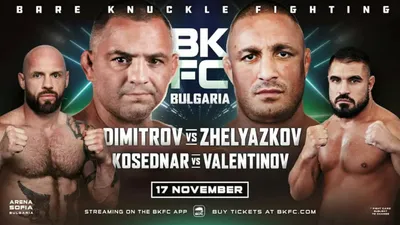 BKFC 54: Dimitrov vs. Zhelyazkov