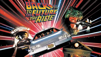 Back to the Future: The Ride