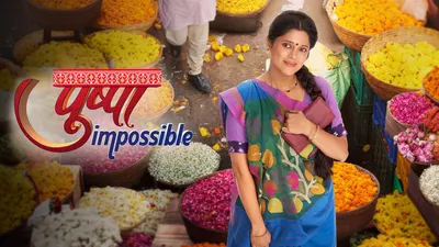 Pushpa Impossible