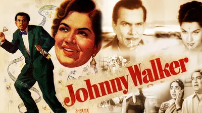 Johnny Walker