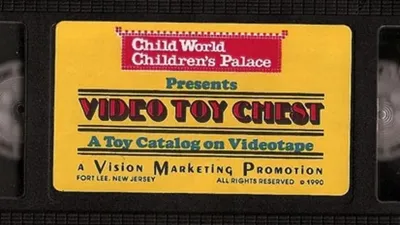 Video Toy Chest