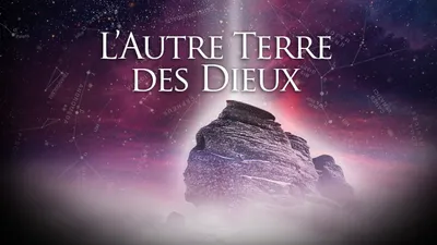 L'Autre Terre des Dieux