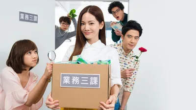 Refresh Man