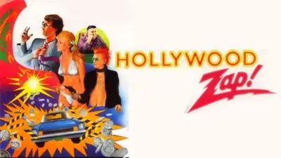 Hollywood Zap