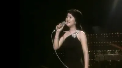 Teresa Teng — 1976 Concert in H.K.