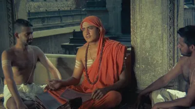 Adi Shankaracharya