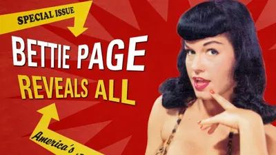 Bettie Page Reveals All