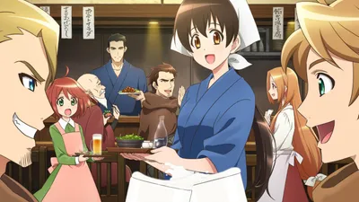 Isekai Izakaya: Japanese Food from Another World