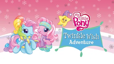 My Little Pony: Twinkle Wish Adventure