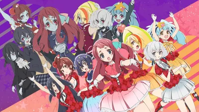 Zombie Land SAGA