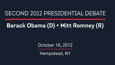 2012 Second Presidential Debate