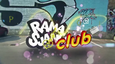 Ramasjang Club