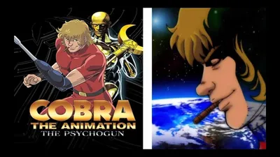 Cobra the Animation