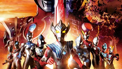 Ultraman Taiga The Movie: New Generation Climax