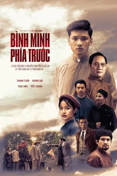 Bình Minh Phía Trước