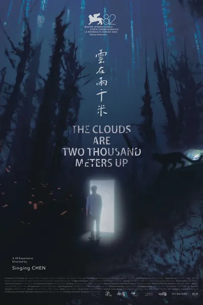 The Clouds are Two Thousand Meters Up