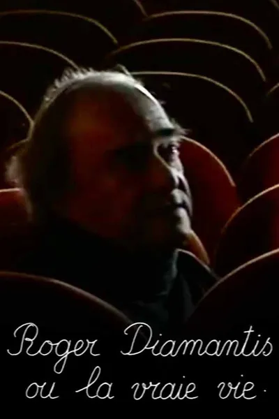 Roger Diamantis or Real Life