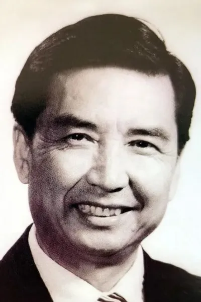 Li Lao