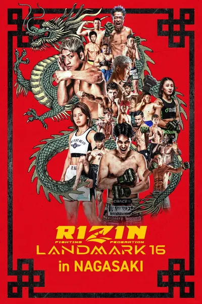 RIZIN LANDMARK 16 in NAGASAKI
