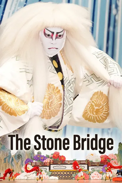 The Stone Bridge