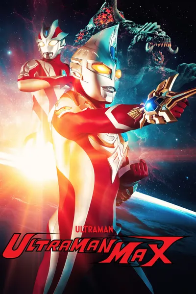 Ultraman Max