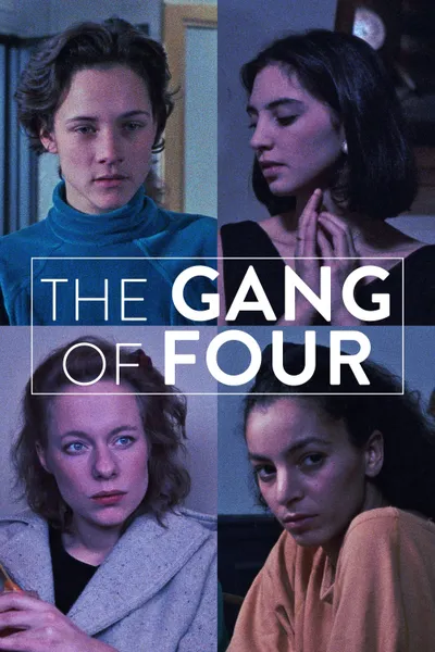 Gang of Four