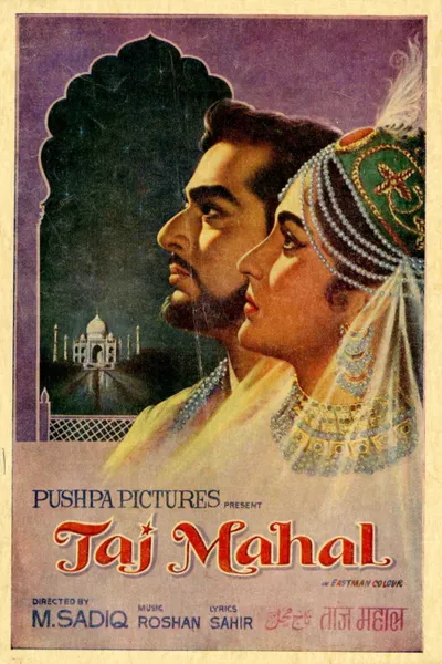 Taj Mahal