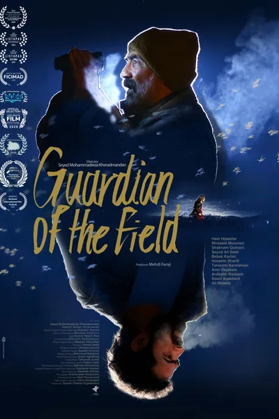 Guardian of the Field