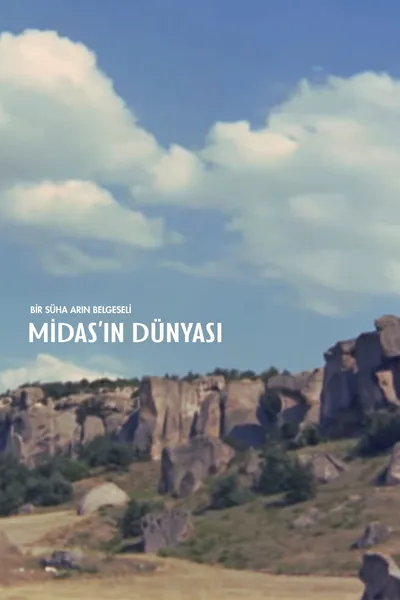 Midas’s World