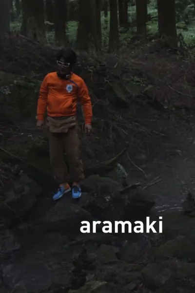 Aramaki