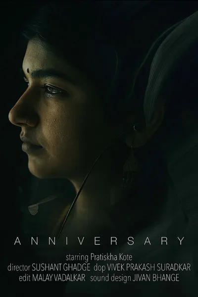 Anniversary
