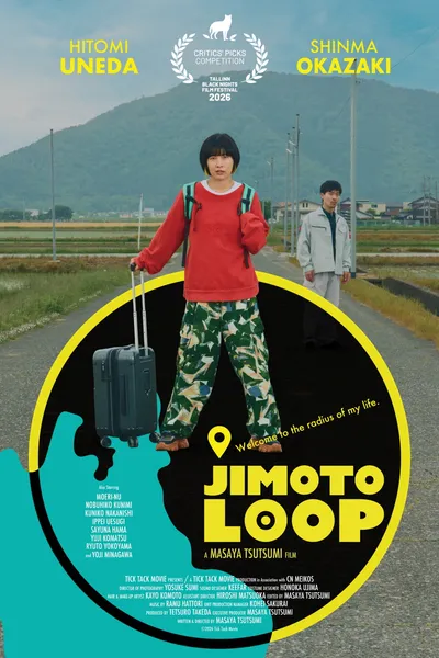 Jimoto Loop