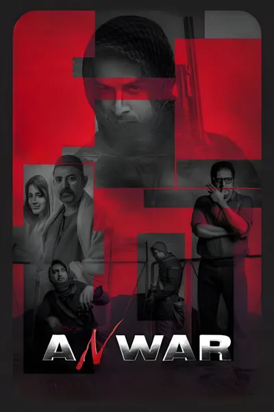 Anwar