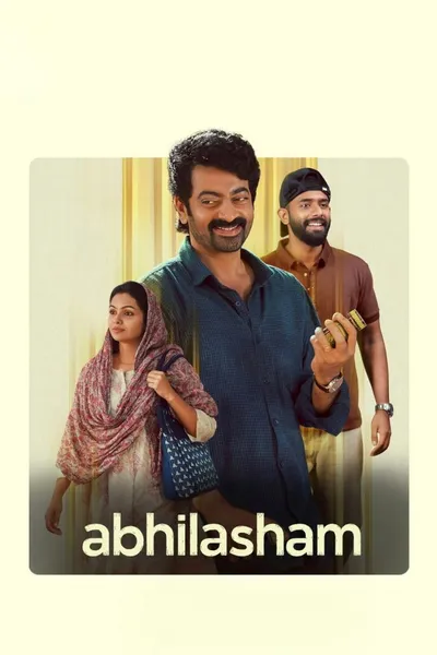 Abhilasham
