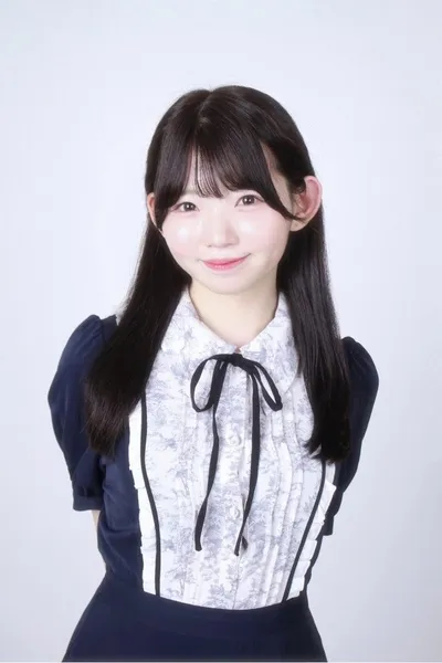Aoi Nagatsuki