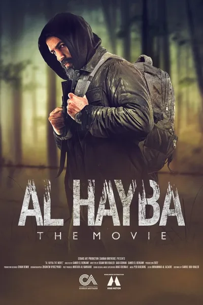 Al Hayba: The Movie