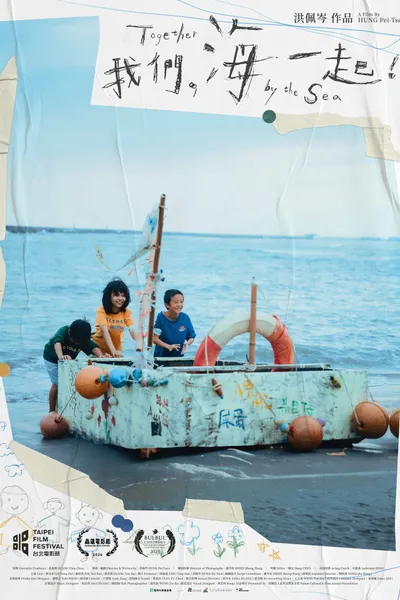 Together by the Sea
