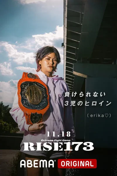 RISE 173