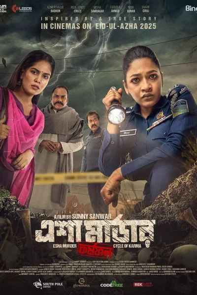ESHA MURDER: Cycle of Karma